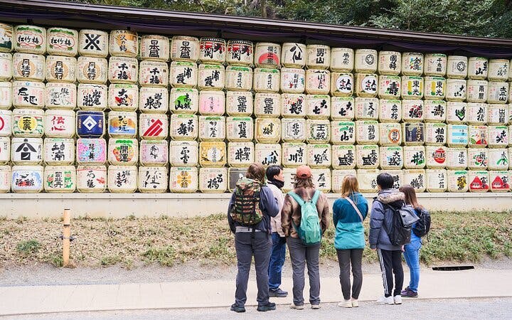 Tokyo: Meiji Shrine Walking Tour — Shinto & Imperial System Image 9