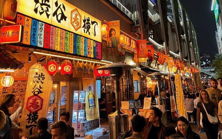 Tokyo: Shibuya Highlights Walking Tour & Secret View Spot Image 6