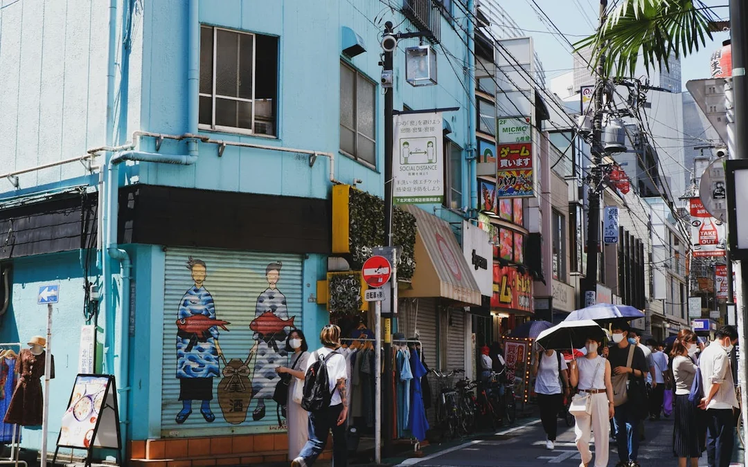 Tokyo Shimokitazawa Vintage and Subculture Walking Tour with Local Guide and Photo Stops Image 5