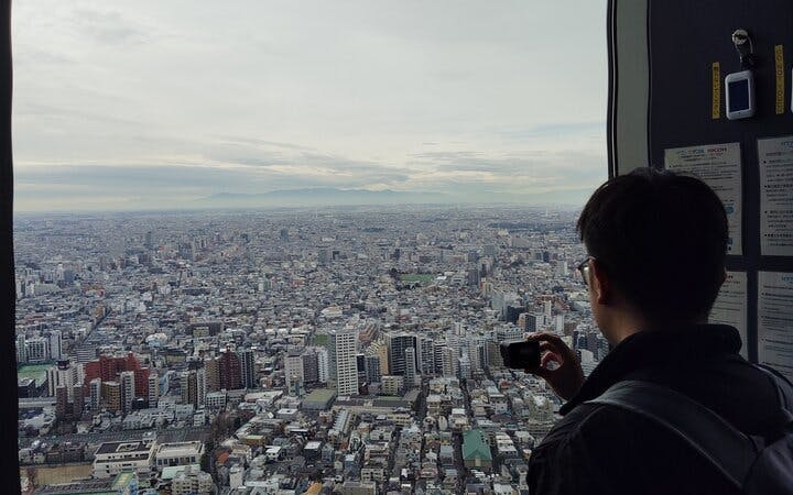 Tokyo Shinjuku and Shibuya Guided Walking Tour with In-Tour Transportation and City Highlights Image 4