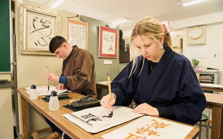 Tokyo: Shinjuku Calligraphy Workshop & T-Shirt Creation Image 4