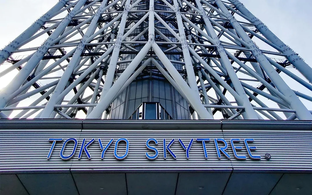 TOKYO SKYTREE Tembo Deck & Tembo Galleria Tickets
 Image 2