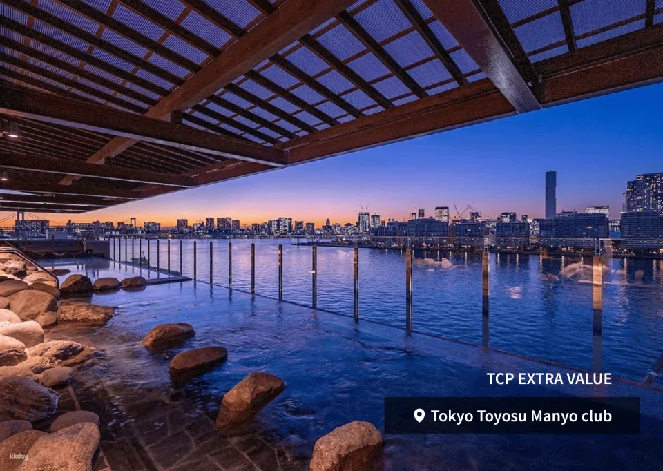 Tokyo TOKYO CITY PASS Subway + Attractions Pass 1-Day/2-Day/3-Day Pass
