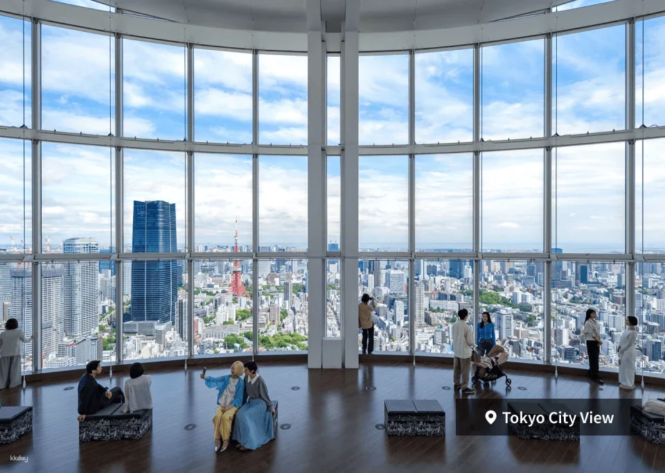 Tokyo TOKYO CITY PASS Subway + Attractions Pass 1-Day/2-Day/3-Day Pass
