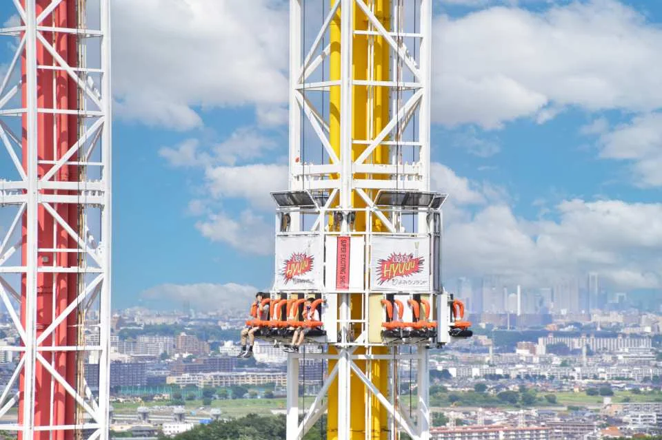 Tokyo Yomiuriland Package | Yomiuriland Ticket & Keio Line One-Day Pass