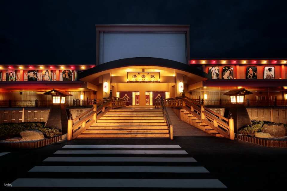 Chiba, Japan | Tomisato "Tokyo Yuraku City" Tickets