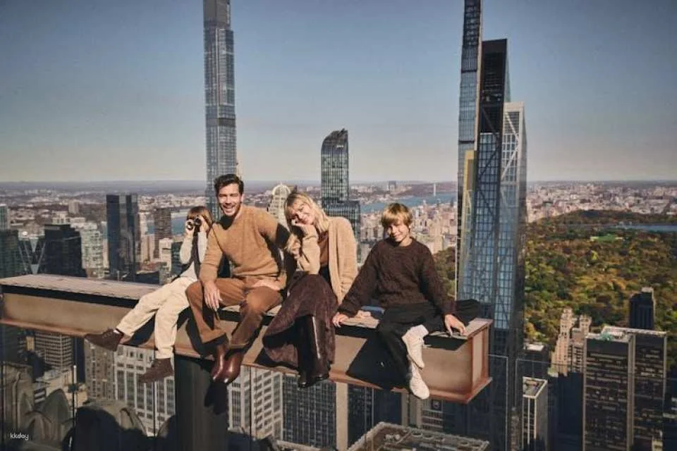 Top of The Rock Entrance Tickets