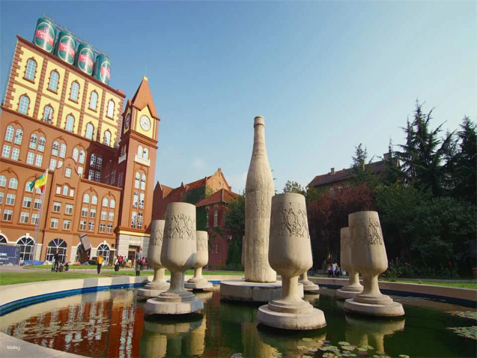 Tsingtao Beer Museum