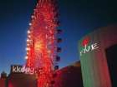 Osaka, Japan｜Umeda HEP FIVE Ferris Wheel Ticket