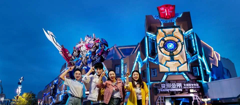 Universal Studios Beijing Ticket