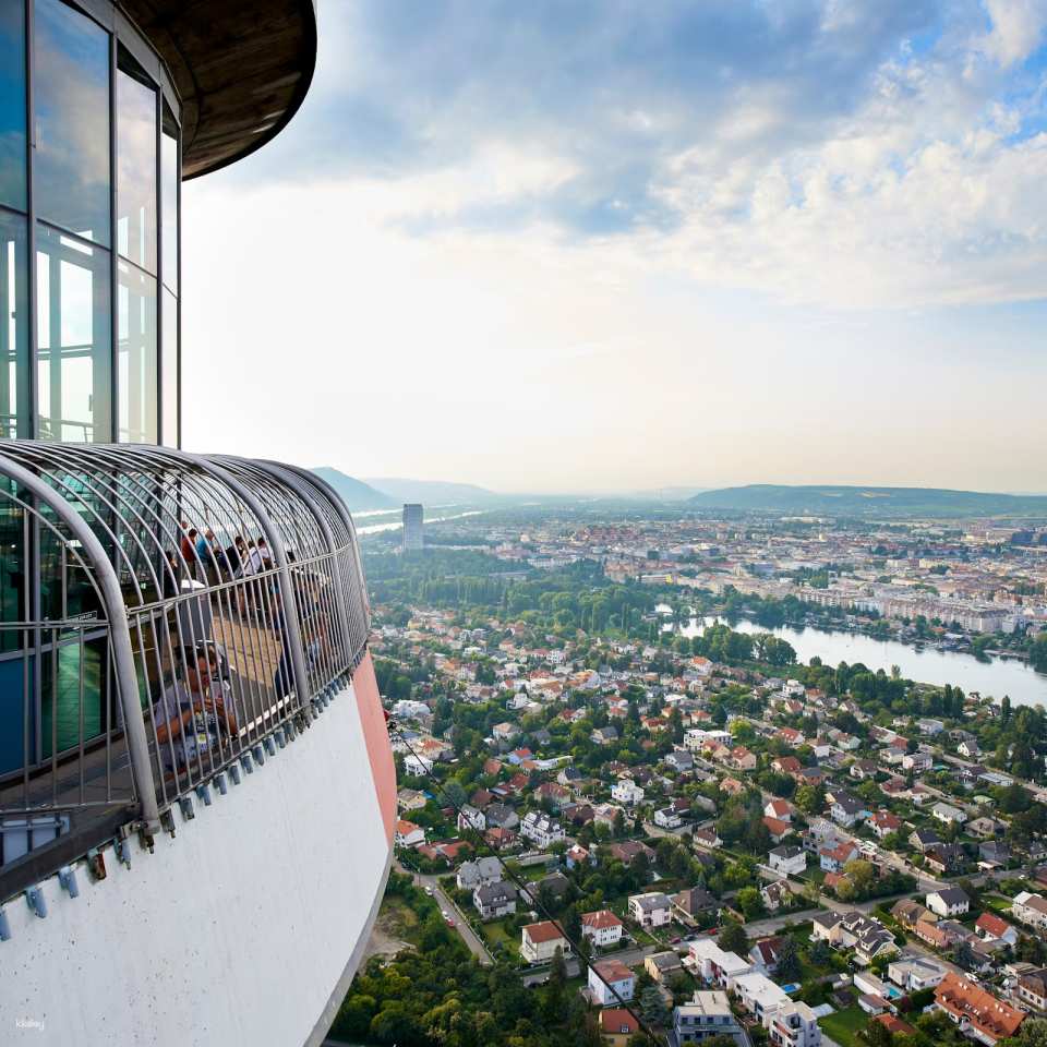Vienna Danube Tower Ticket