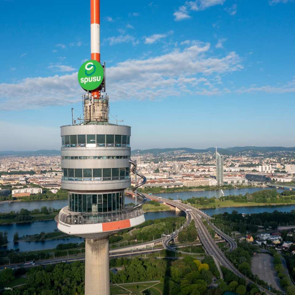 Vienna Danube Tower Ticket
