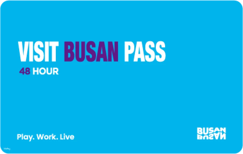 Visit Busan Pass