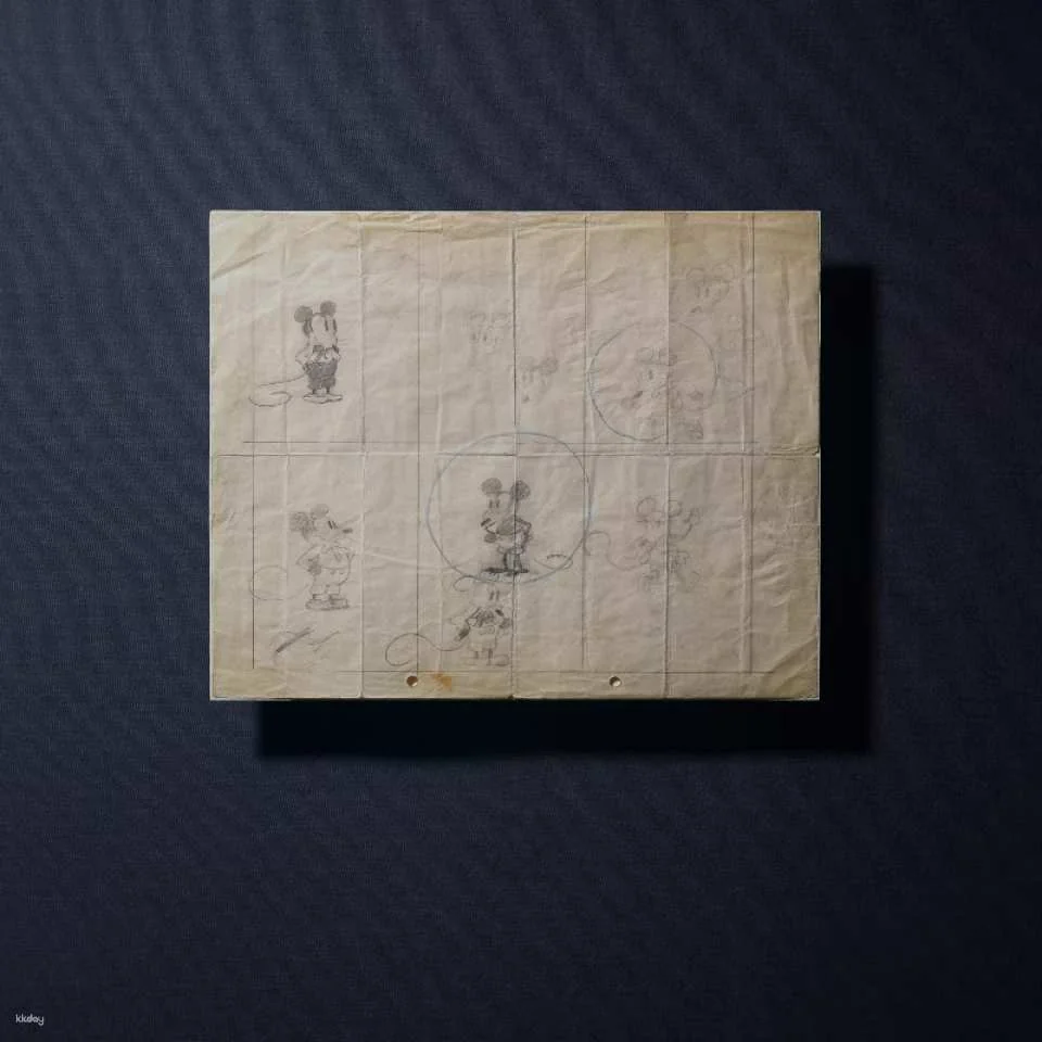 Walt Disney Family Museum Ticket｜San Francisco