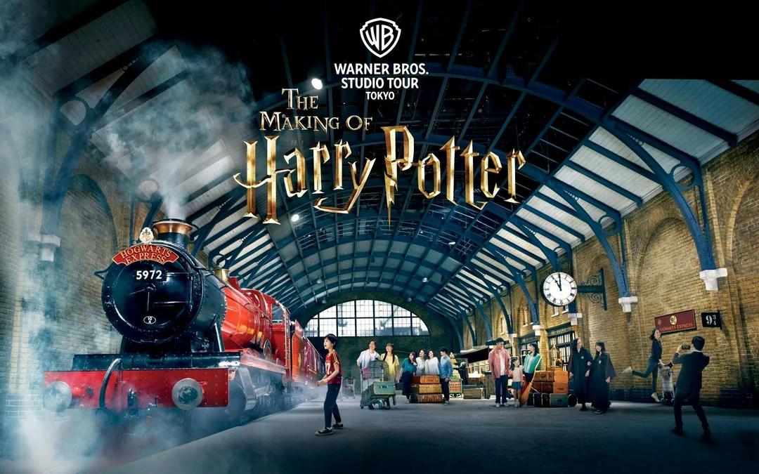Warner Bros. Studio Tour Tokyo Tickets: The Making of Harry Potter with Golden Snitch Drink Bottle Image 1