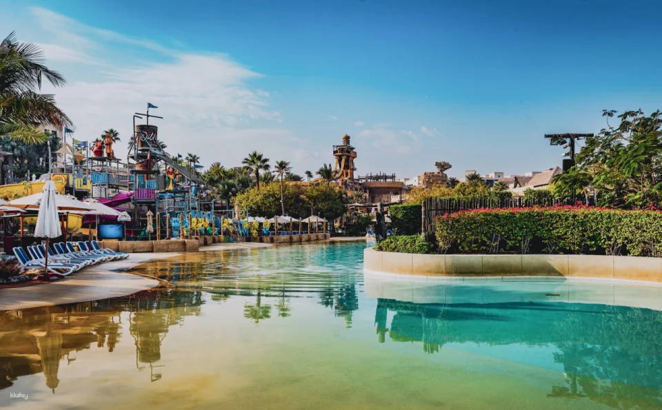 Wild Wadi Waterpark Pass