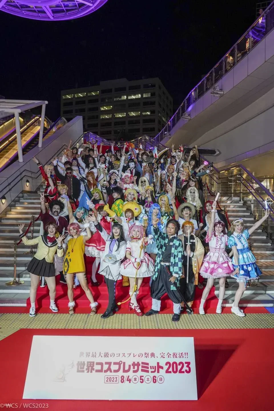 World Cosplay Summit Participation Ticket (Aichi Prefecture, Nagoya City, Event)
