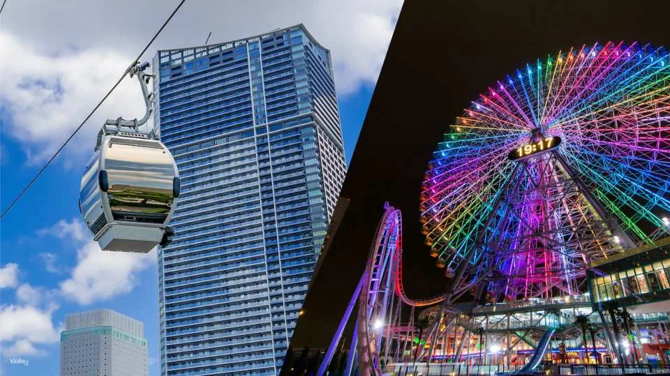 Yokohama Air Cabin Ticket & Yokohama Cosmo Clock 21 Ferris Wheel (E-Ticket)