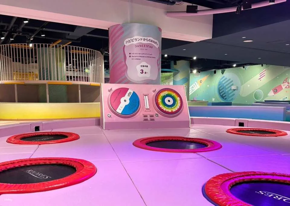 Japan Yokohama Hapipi Land Tickets｜Yokohama ASOBUILD Store【Save JPY 100 compared to on-site purchase! 】