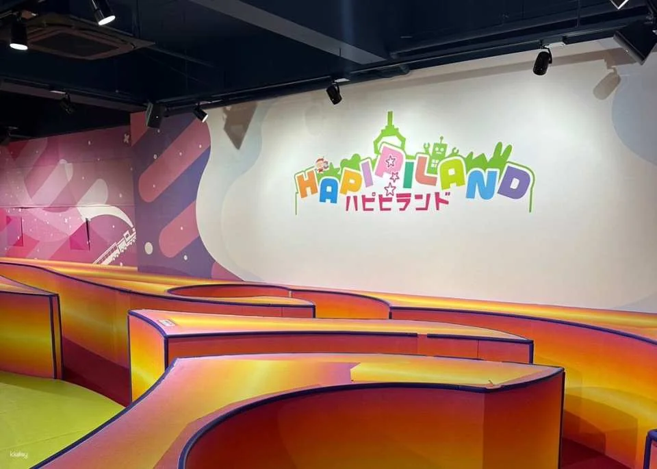 Japan Yokohama Hapipi Land Tickets｜Yokohama ASOBUILD Store【Save JPY 100 compared to on-site purchase! 】