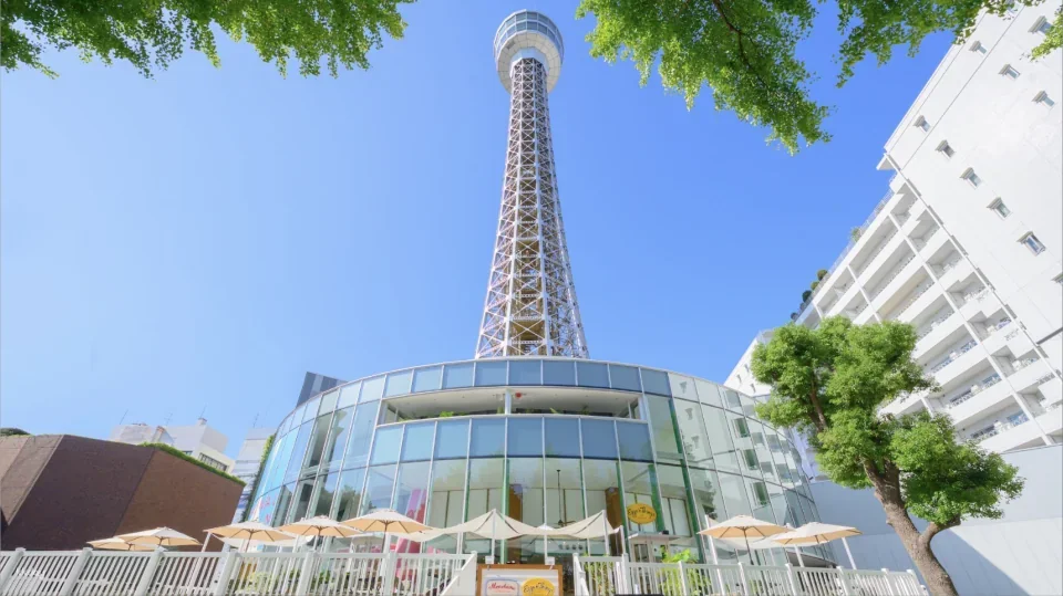Yokohama Marine Tower Admission Ticket | Yokohama, Kanagawa