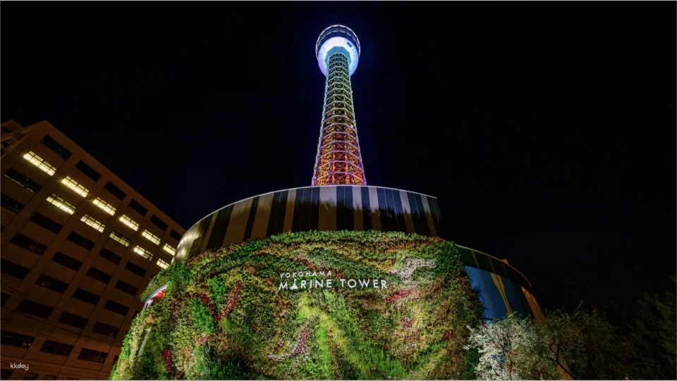 Yokohama Marine Tower Admission Ticket | Yokohama, Kanagawa