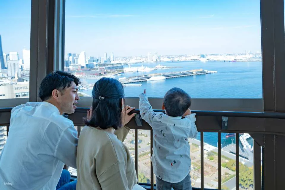 Yokohama Marine Tower Admission Ticket | Yokohama, Kanagawa