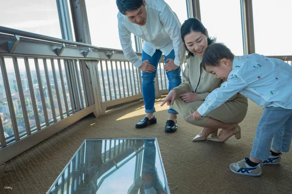 Yokohama Marine Tower Admission Ticket | Yokohama, Kanagawa