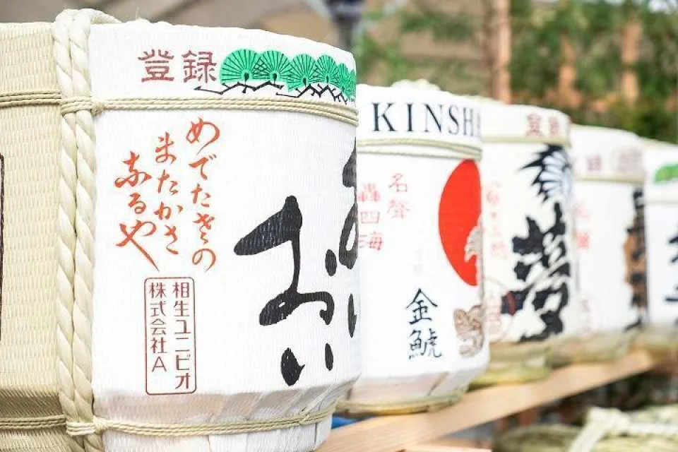 YOKOHAMA SAKE SQUARE 2026 Admission Ticket (Kanagawa - Event)