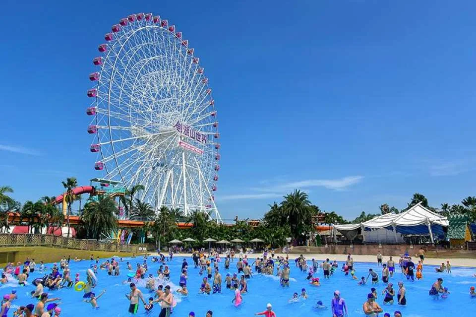 Yunlin Janfusun Theme Park Ticket