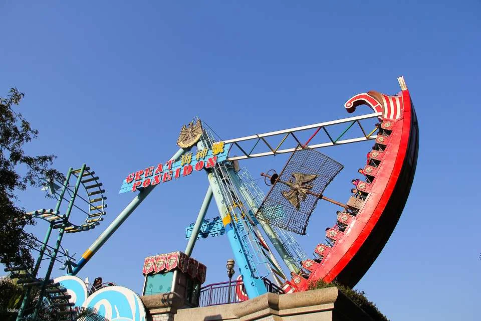 Yunlin Janfusun Theme Park Ticket