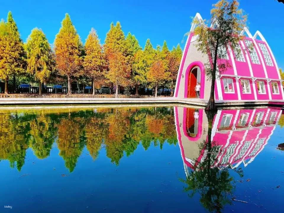 Yunlin Pink Bubble Coffee Tickets