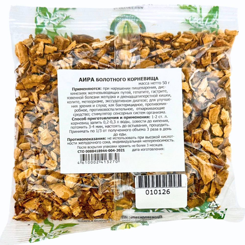 Аира болотного корневища