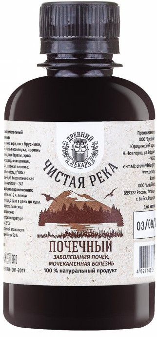 Бальзам «Чистая река» почечный