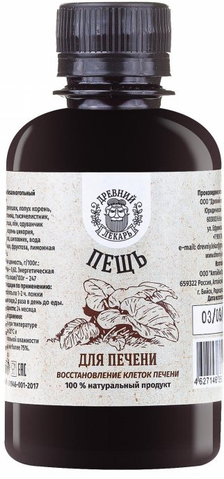 Бальзам для печени «Пещь»
