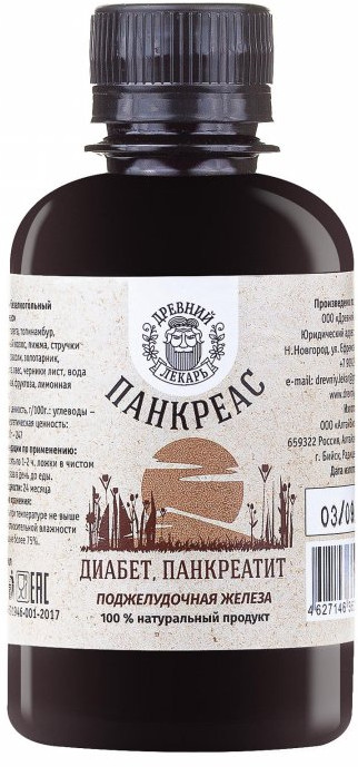 Бальзам «Панкреас» при сахарном диабете
