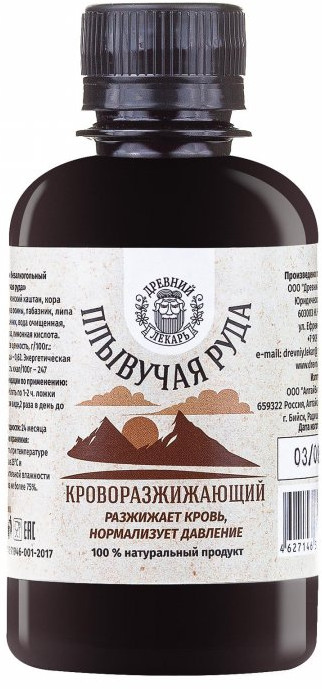 Бальзам «Плывучая руда» кроворазжижающий