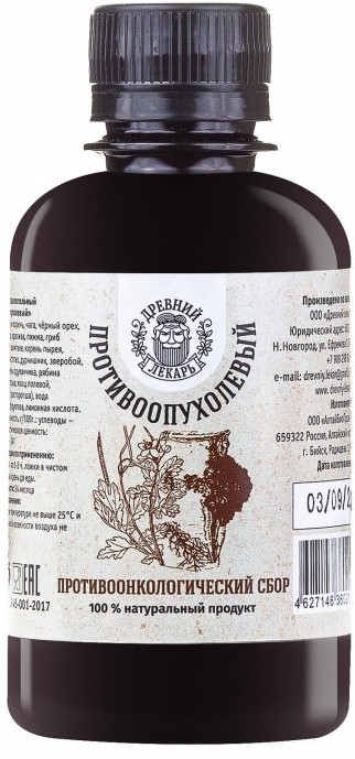 Бальзам «Противоопухолевый»