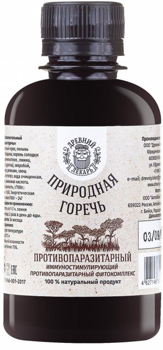 Бальзам противопаразитарный «Природная горечь»