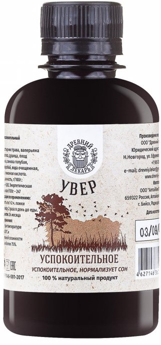 Бальзам «Увер» успокоительный