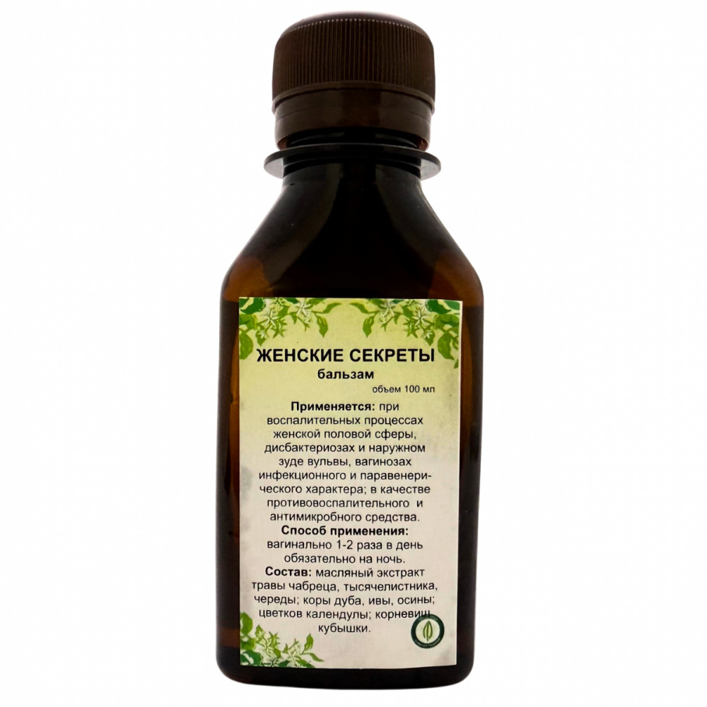 Бальзам «Женские секреты»