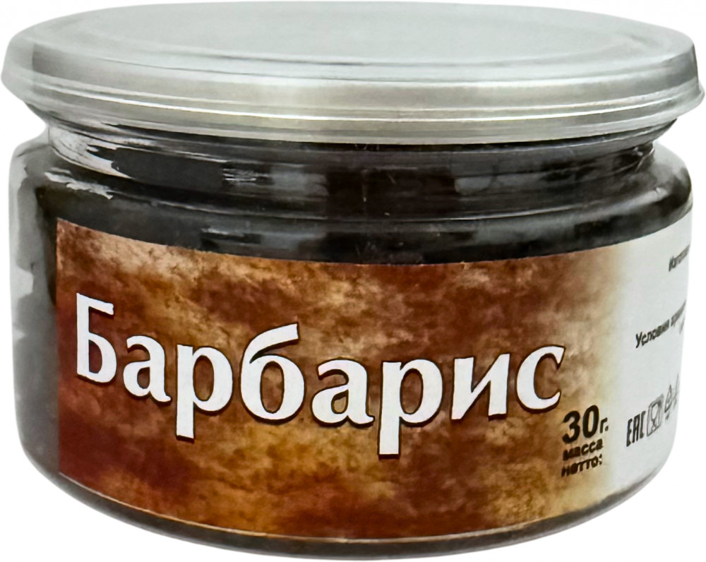 Барбариса плоды