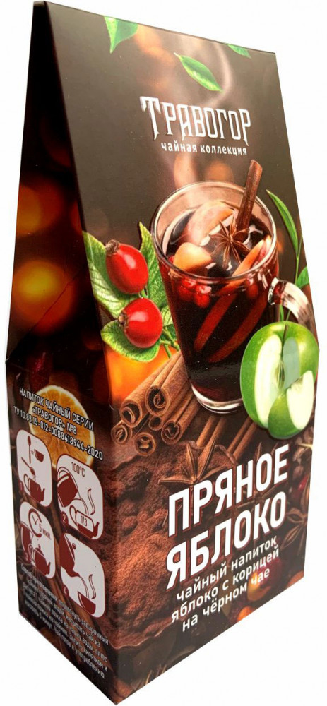 Чайный напиток с яблоком и корицей на черном чае «Пряное яблоко»