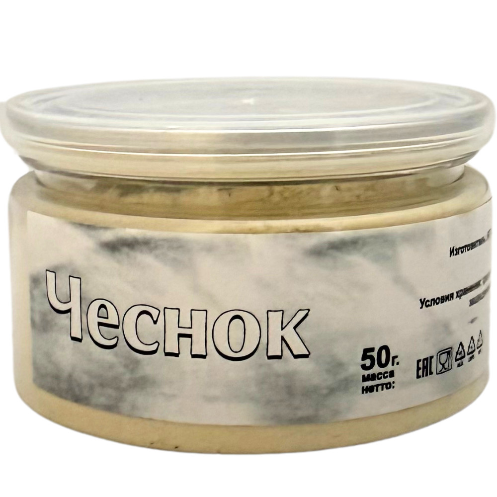 Чеснок молотый