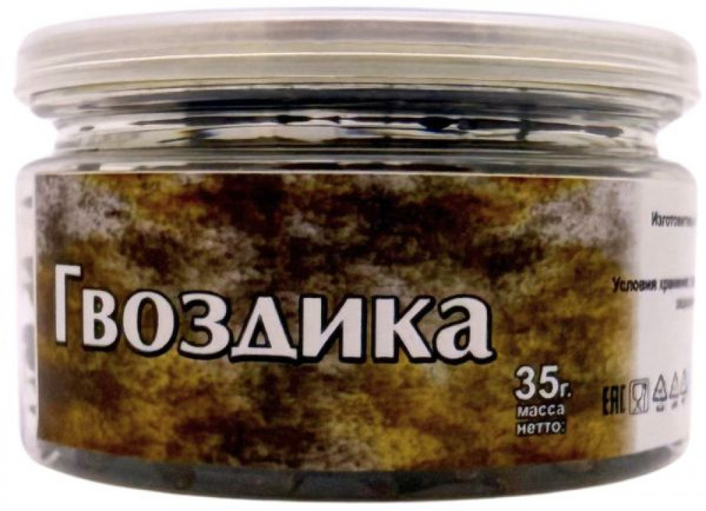 Гвоздика