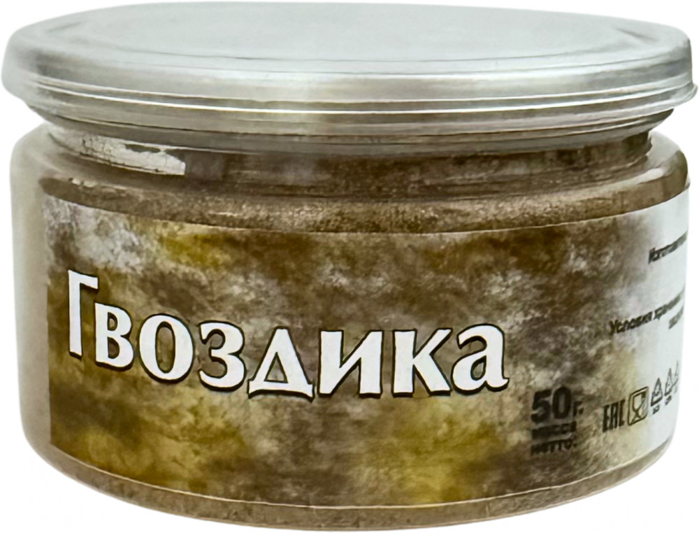 Гвоздики плоды молотые