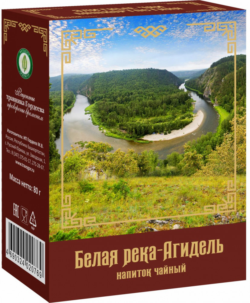 Напиток чайный «Белая река — Агидель» очищает лимфу и кровь