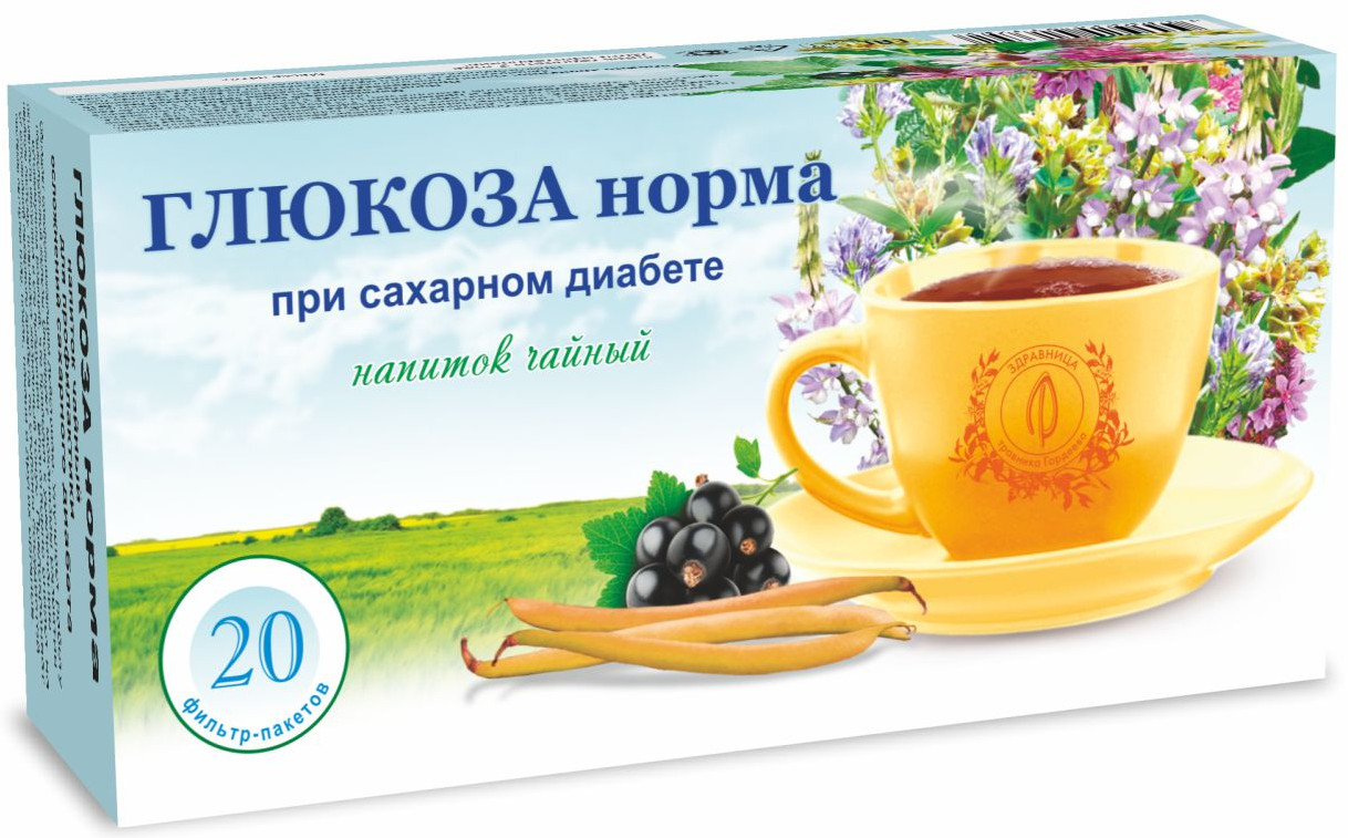 Напиток чайный при сахарном диабете «Глюкоза-норма»