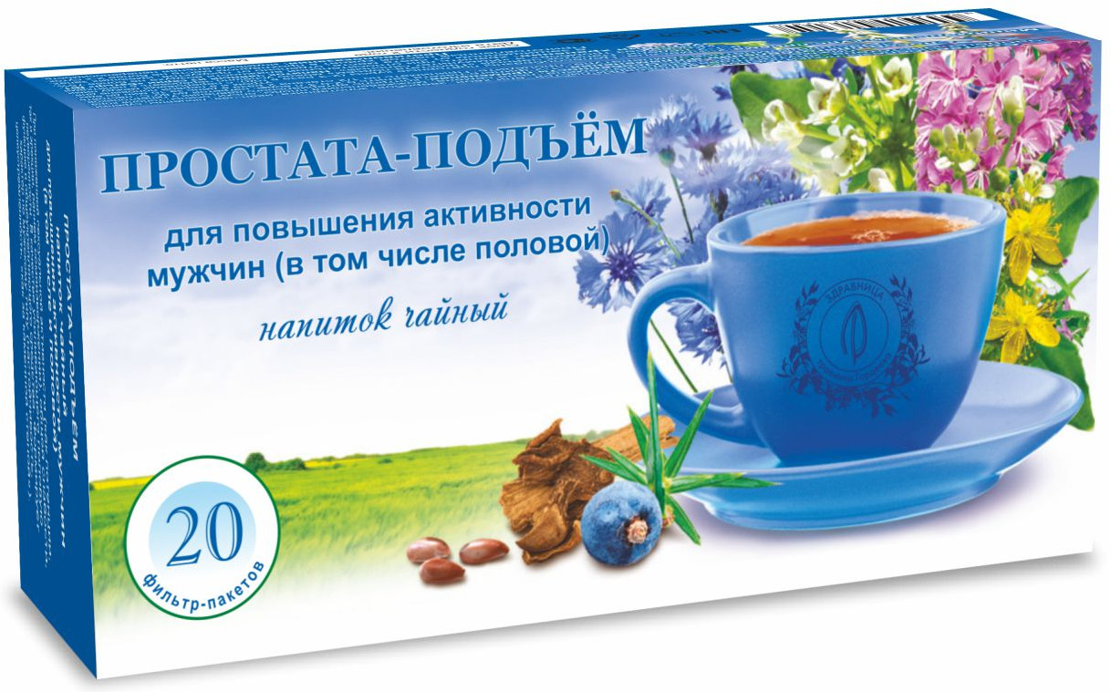 Напиток чайный «Простата-подъём» для мужской силы
