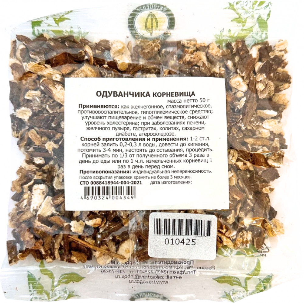 Одуванчика корневища